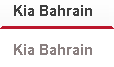 KIA Bahrain